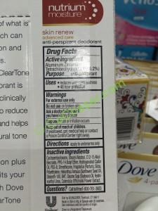 Costco-938780-Dove-Advanced-Care-Deodorant-chart