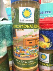 Costco-1051986-Smithsonian-Youth-Rug-part