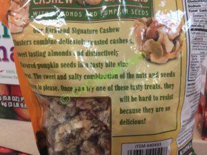 Costco-440493-Kirkland-Signature-Cashew-Cluster-inf