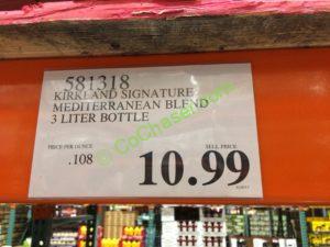 Costco-581318-Kirkland-Signature-Mediterranean-Blend-tag