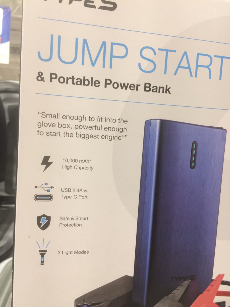 costco battery jump box