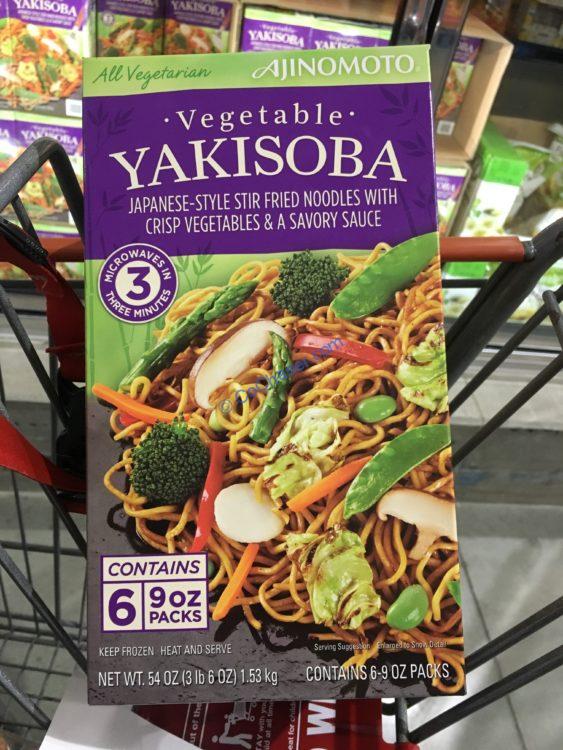 Ajinomoto Yakisoba Noodles 6/9 Ounce Packages – CostcoChaser
