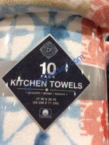 Costco-1300650-Cooking-Smart-Kitchen-Towel-name