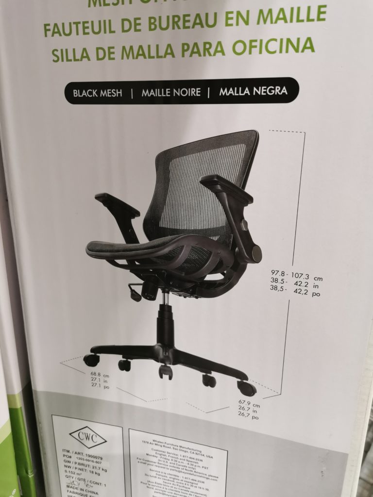 Costco 1900079 Bayside Furnishings Metrex IV Mesh Office Chair5   Costco 1900079 Bayside Furnishings Metrex IV Mesh Office Chair5 768x1024 