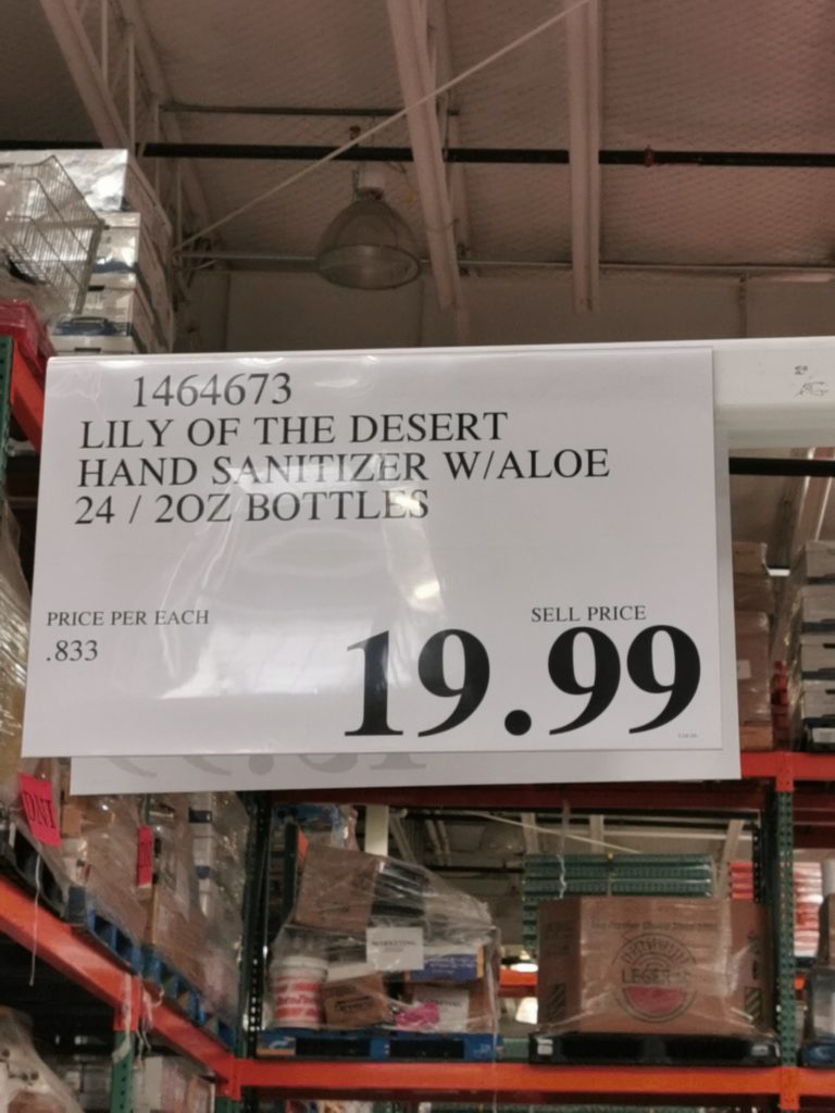 lily pad costco