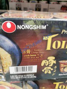 Costco-1407434-Nongshim-Tonkotsu-Ramen-Bowl2