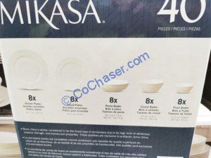 Costco-1516209-Mikasa-Trellis-Bone-China-40-Piece-Dinnerware-Set4