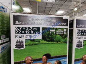 Costco-2622026-BESTWAY-ABOVE-GROUND-POOL