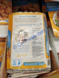 Costco-1101232-Sukhis-Cashew-Chicken-Curry2