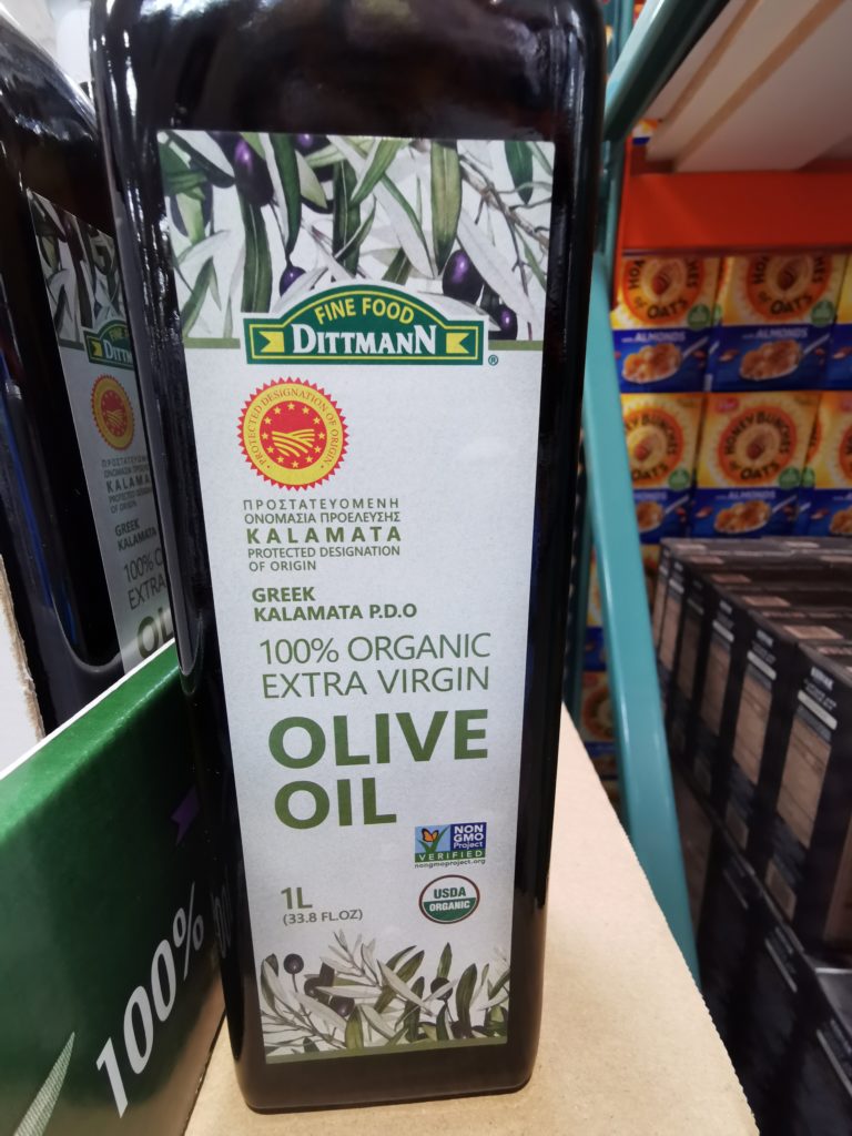 ExtraVirginOliveOil1