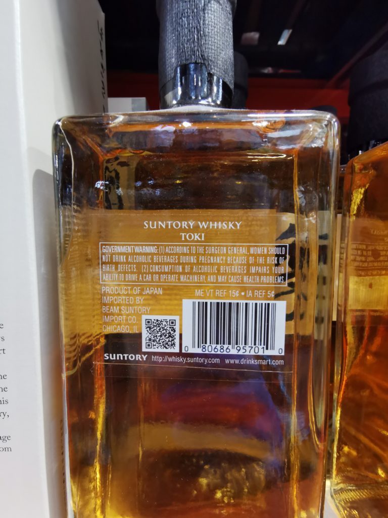 Costco Suntory Whisky Toki Japan CostcoChaser