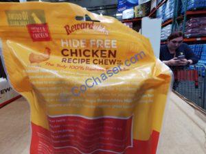 Costco-1403004-Rewardables-Hide-Free-Chicken-Chew3