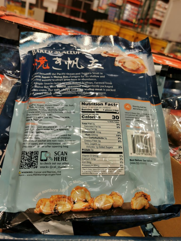 Costco1491203SeaTempleSnacksBakedScallopstag4 CostcoChaser