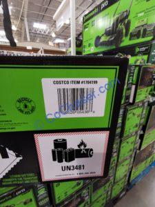 Costco-1704199-Greenworks-80V-16-Front-Mount-Trimmer-bar