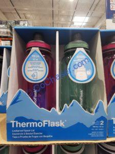 Costco-1630844-ThermoFlask-Motivational-Water-Bottle1