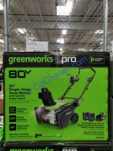 Costco-1757284-Greenworks-80V-22-Snow-Blower1